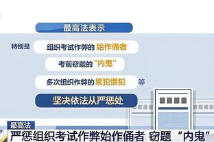 大巴黎最近15粒欧冠淘汰赛阶段进球中，姆巴佩包办了其中的11粒